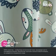 Штора для ванной комнаты IDDIS Base 200х180 см, с кольцами, полиэстер, серый BA02P18i11 — миниатюра 3