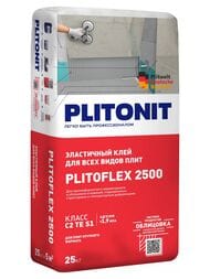 ���� ���������� PLITOFLEX 2500 ��� ����������.����������.� ���� ����� ����.C2 TE S1,���� �56387,25�