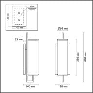 ��� Odeon Light Rena 4654/1W, ������
