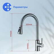��������� ��� ����� ESKO TSS 519 (KTSS519S) � touch-��������, �������� R-�������, ������� ������