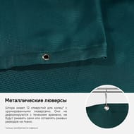 ����� ��� ������ ������� IDDIS 180�200��, �������� ���������, Decor D29P218i11