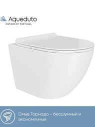 ����������� Aqueduto TECNICA NOVO+������ � �������� OVO Daily+����. ������ ��� CIRCULO NOVO AQDSD007