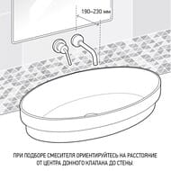 Смеситель для раковины Paini Cox встраиваемый, однозахватный, с внутр. частью, цвет: хром 78CR208