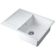 Мойка Omoikiri SAKAIME 68-WH (680х500х230) врезная, тетогранит, цвет-белый 4993126