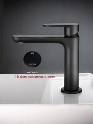 ��������� GATTONI H20mix7000 70040/70CO ��� ��������, � ������ ��������, ����