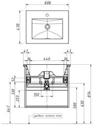 ����� c ��������� Caprigo Novara 60 (606�557�470) ���������, ������, 2 ����� 34915-L810