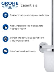 ��������� ����� Grohe Essentials 40374001 � ��������� �� �������, ����