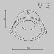 ������������ ���������� Maytoni Zoom (���) DL032-2-01W, 10��, IP65, GU10, �����
