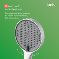 ������� ������� IDDIS ����� (Aiger), � ����������� ����� � �������, ����� �������, AIGWT3Fi06
