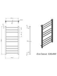 GROTA ECO CLASSIC Полотенцесушитель "Лесенка" 530x900 RAL9005