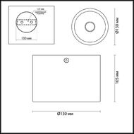 ��������� ���������� Odeon Light Glasgow 6668/1CL, �����