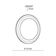 ��������-���������� ���������� Sonex Pale Setta 7617/DLN, �����