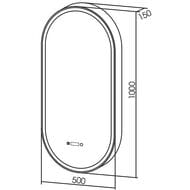 ���������� ���� Silver Mirrors Soho-BLACK 500�1000�150 ������,�������,������ LED-00002613