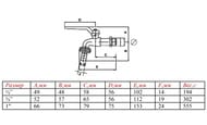 ���� VALTEC ������������� 1"H ������� �� �������� 19�� VT.051.N.06