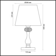 ���������� ����� Odeon Light Gaellori 3393/1T, ������