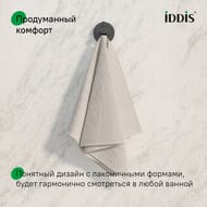 ������ ��������� Iddis, ������ �������, ����� ��������, Sena, SENSB01i41
