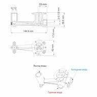 ��������� ��� ����������� WasserKRAFT Lopau 3230 ������������, ����: ����