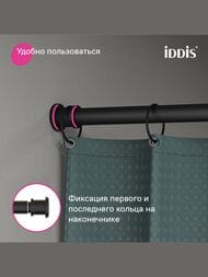 ������ ��� ������ ������� IDDIS Elegante 1100-2000 ��, ������, ��������, ������ ������� RSB0120i14