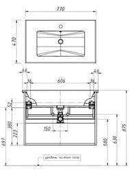 ����� c ��������� Caprigo Novara 80 (770�558�470) ���������, ����� �����, 2 ����� 34916-078