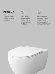 ������ ��������� AM.PM Awe 370�565�360 C111700SC ������������ FlashClean, ������� ���������