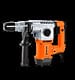 Перфораторы купить выгодно