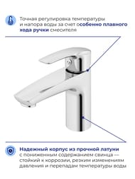 ��������� Iddis RAY ��� ����������� RAYSB00i01 �������������, ������������� ����� 113��