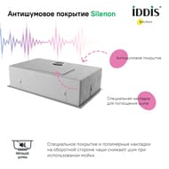 ����� IDDIS EDIFICE (740�440) ����������� �����, ���� ������� ������ EDI74B0i77