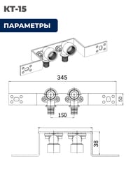 ������ ��-15, ������ �����/Stout, 2 �����������, �/�� 150�� ��� 345�50�38, ��.�����, ����� �5�10-4�� ��� ��������� ����������� � �����