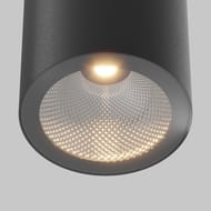 ���������� ���������� Maytoni Roll (����) O307CL-01B, GU10�1 50�� IP 54, ������