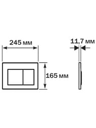 ������� ����� Aquatek Pneumo S ������� ����, ������� ����������, ����: ���� PNS-0000002