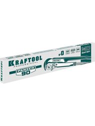 Ключ трубный KRAFTOOL PANZER-90  0 прямые губки 2734-05_z02