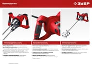 ������ ������������ ���� ���-1400 �������, 1400 ��, �27, �����.��������