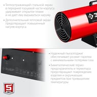 Тепловая пушка ЗУБР газовая, 55 кВт,  ТПГ-55