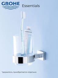 ������ Grohe Essentials 40372001 ������