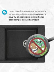 ����� ��������������� Aquaton ����� (780�510�218) ��������� � ������, ������ 1A715132DE210