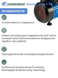 ����� ������������� ������� ������ 60/35 � 2.0, �����������. �������������, ��� 3004