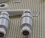 ������! ������� ������ McAlpine MACVALVE � ����� ������� ��=32, �����-������, MRNRV32