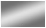 ������� ��������� Trezhe (1200�700) ��������� LED ��������� 2700K, ������������� ������
