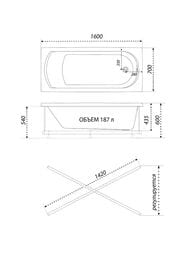 ����� ��������� Triton ���� (1600�700) ��� �������, �� ������-��������� V71+CK60PF