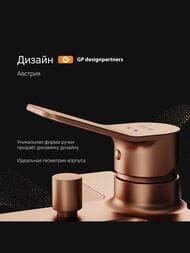 Смеситель AM.PM X-Joy F85A10044 для ванны/душа, настенный, однозахватный, фикс. излив розовое золото