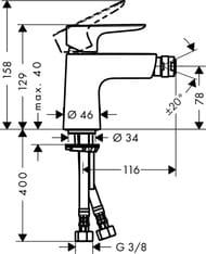 ��������� Hansgrohe Talis E 71721000 ��� ����, ��������������, �� ������� �������� push-open, ����