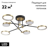���������� ������ Odeon Light Denzel 4320/60CL, �����