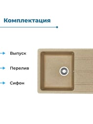 ����� ��������������� Aquaton ������ (780�211�510) ��������� � ������, �������� 1A712832AD220