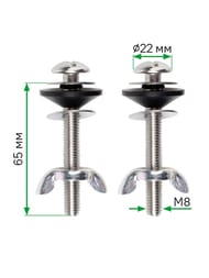 �������� ��������� ����� � ������� IDDIS M8x70 ����.�����, 2 ����� 907M8702SK