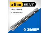 ������ �������� �� ������������� ���� d=8 ��, ��������� HEX 1/4" 29865-08