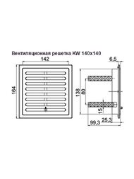 ������� �������������� Colibri KW 140�140s ����������, �����, ����� �� ���������