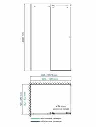 ������� ������ WasserKRAFT Vils 1000x800x2000 ������ ����������/������� ����������� 56R17