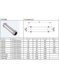 Муфта надвижная VALTEC 28х28 нерж.сталь, VTi.904.I.002828 — изображение 10