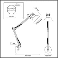 ���� Odeon Light Kapal 3318/1W, ����