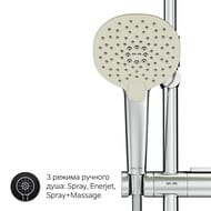 Душевой комплект AM.PM Spirit 2.0 F0770A100 верхний душ 250мм, ручной душ 120мм 3 функции